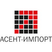 Логотип компании ООО “Асент-Импорт“ (Москва)