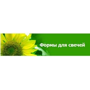 Логотип компании Гринченко, СПД (Waxform) (Кременчуг)