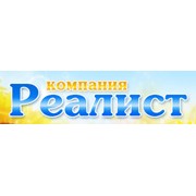 Логотип компании Реалист, ООО (Краснодар)