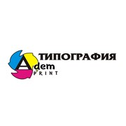 Логотип компании Адем принт (Adem print), ТОО (Алматы)