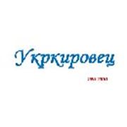 Логотип компании Укркировец, ЧП (Яготин)