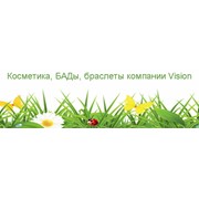 Логотип компании Визион (Vision) Украина - БАД, витамины, лечебные браслеты, косметика (Киев)