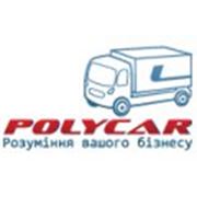Логотип компании POLYCAR (Вишневое)