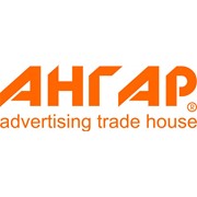 Логотип компании Angar-Trade (Ангар-Трэйд), ТОО (Алматы)