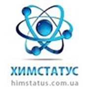 Логотип компании ООО “ХИМСТАТУС“ (Харьков)
