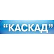 Логотип компании ООО Каскад (Днепр)