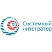 Логотип компании ЧП «Системный интегратор» (Днепр)