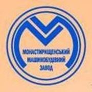 Логотип компании ПАО “Монастырищенский машиностроительный завод“ (Монастырище)