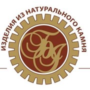 Логотип компании Балин, ООО (Киев)