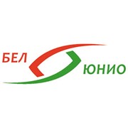 Логотип компании БелЮнио, ООО (Минск)