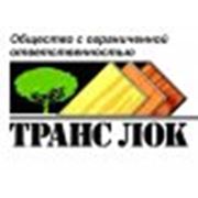 Логотип компании Транс Лок, ООО НВП Харьков (Харьков)