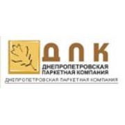 Логотип компании Днепропетровская паркетная компания (ДПК), ООО (Днепр)
