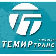 Логотип компании Темиртранс, ООО (Киев)