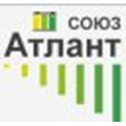 Логотип компании Союз атлант, ЧП (Киев)