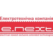 Логотип компании Электротехническая компания E.NEXT - Украина, ООО (Киев)