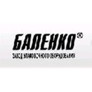Логотип компании Баленко Завод упаковочного оборудования, ООО (Киев)