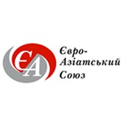 Логотип компании Евро-Азиатский Союз, ООО (Ясиноватая)