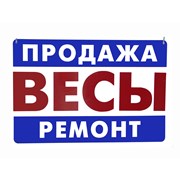 Логотип компании CТ-СЕРВИС (Нижний Новгород)