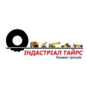 Логотип компании Индастриал Тайрс, ООО (Киев)