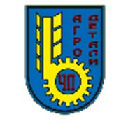 Логотип компании ЧП «Агродетали» (Харьков)