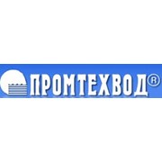 Логотип компании Промтехвод, ООО (Бортничи)