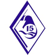 Логотип компании Трест 15 Спецстрой, ОАО (Минск)