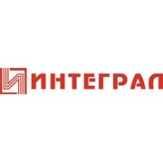 Логотип компании Интеграл - Управляющая компания холдинга ИНТЕГРАЛ, ОАО (Минск)