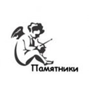 Логотип компании Памятники бетонные, ЧП (Иванков)