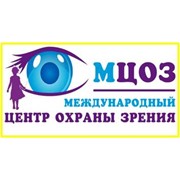 Логотип компании Международный центр охраны зрения Куралай Жазыкбаевой, ТОО (Алматы)