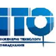 Логотип компании ИТО, ООО (Белая Церковь)