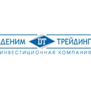 Логотип компании ИК “Деним Трейдинг“ (Минск)