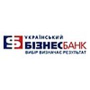 Логотип компании ПАО “УКРБИЗНЕСБАНК“ (Донецк)