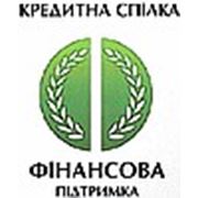 Логотип компании КС “Финансовая поддержка“ (Харьков)
