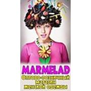 Логотип компании Оптово-розничный интернет-магазин одежды “MARMELAD“ (Харьков)