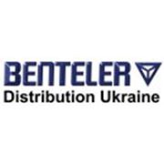 Логотип компании Бентелер Дистрибюшн Украина, ООО (Львов)