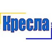 Логотип компании Чп Беспалый (Харьков)