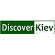 Логотип компании DiscoverKyiv (Киев)