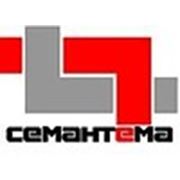 Логотип компании Семантема ООО (Днепр)