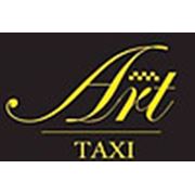 Логотип компании ART-Такси (Киев)