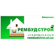 Логотип компании ООО «Рембудстрой» (Запорожье)