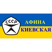 Логотип компании Афина Киевская, ООО (Киев)