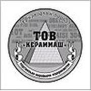 Логотип компании Кераммаш ТПП (Киев)