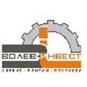 Логотип компании Волев-Инвест, ООО (Никополь)