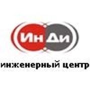 Логотип компании Ин-Ди инженерный центр (Харьков)