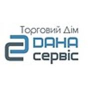 Логотип компании ООО Торговый дом “Дана-Сервис“ (Узин)