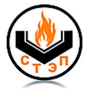 Логотип компании СТЭП (Донецк)