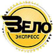 Логотип компании “Вело Экспресс“ (Днепр)