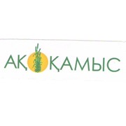 Логотип компании Ак Камыс, ТОО (Ганюшкино)