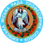Логотип компании Спорткомплекс «Авангард» (Киев)