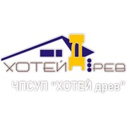 Логотип компании Хотейдрев, ЧПСУП (Минск)